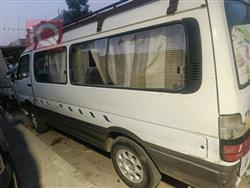 Foton View C2